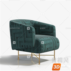 Origami Curved Armchair